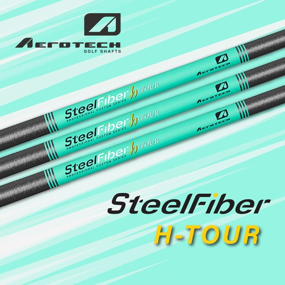 에어로테크 SteelFiber h-tour 75