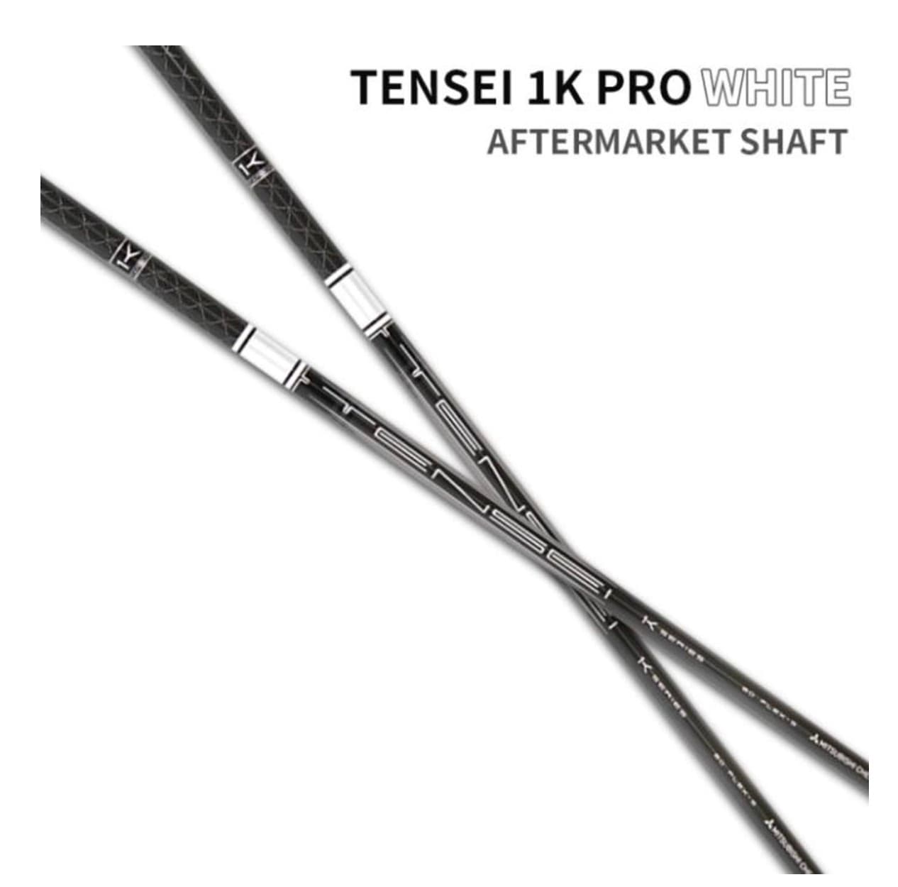 미쓰비시 케미컬 TENSEI 1K Pro White