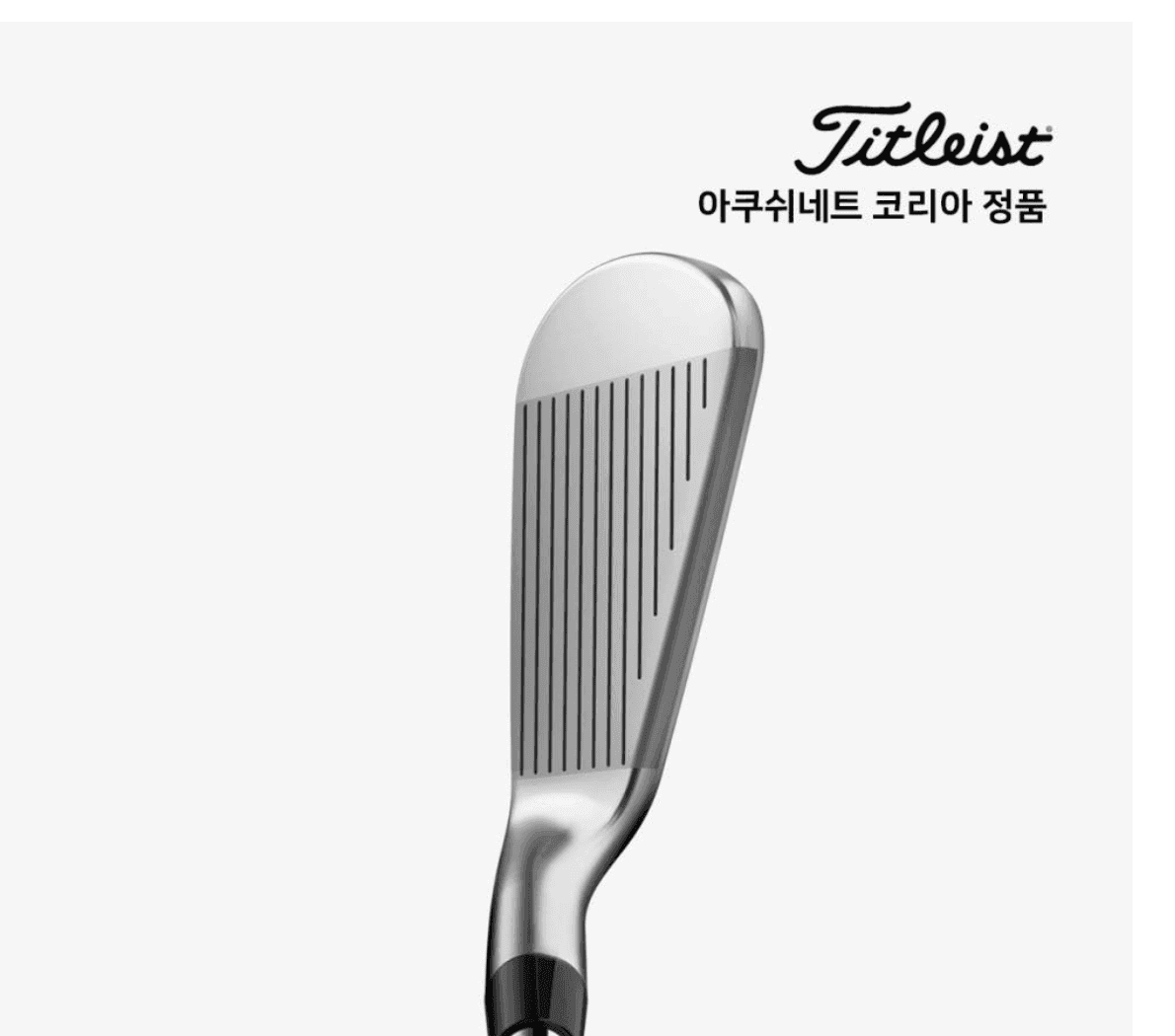 타이틀리스트 T250 Launch Spec 아이언 썸네일 3