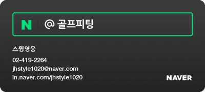 네이버 인플루언서